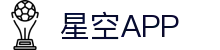 星空(中国)xingkong·官方网站-科技股份有限公司